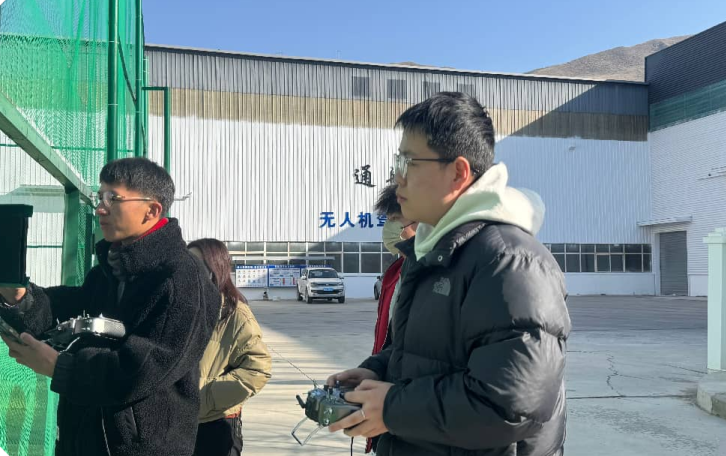 青海无人机培训